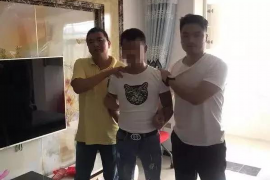 碾子山专业要账公司